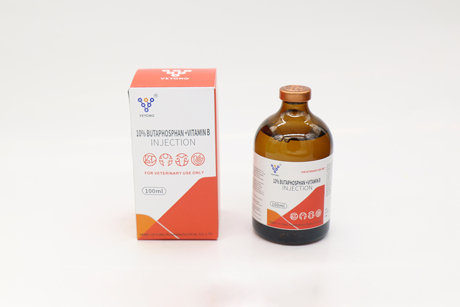 10 Butaphosphan + Vitamin B Txhaj (1)