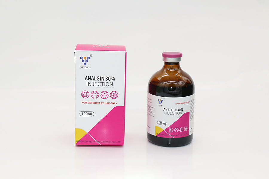 Analgin 30injection (1)