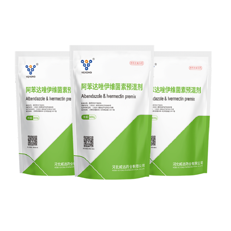 Ivermectin premix