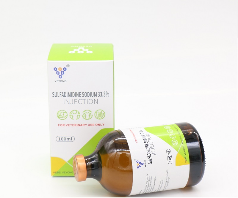 Sulfadimidine sodium