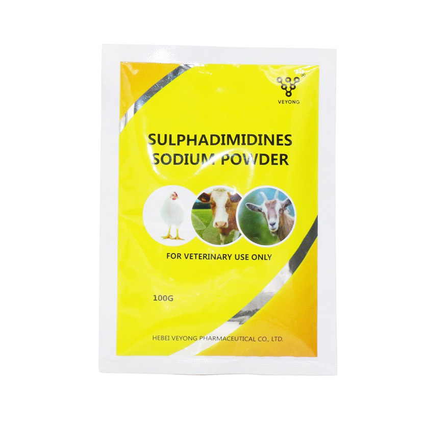 Sulphadmidines sodium powder