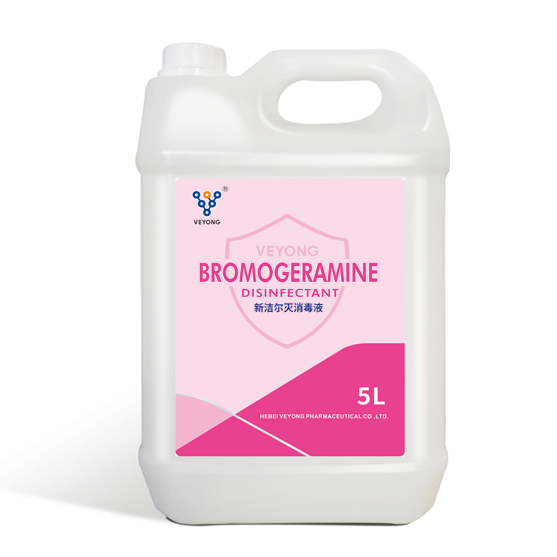 bromogeramina