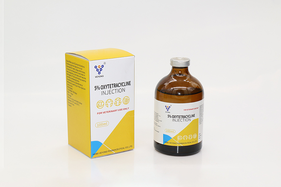 oxytetracycline-injection-5 (1)