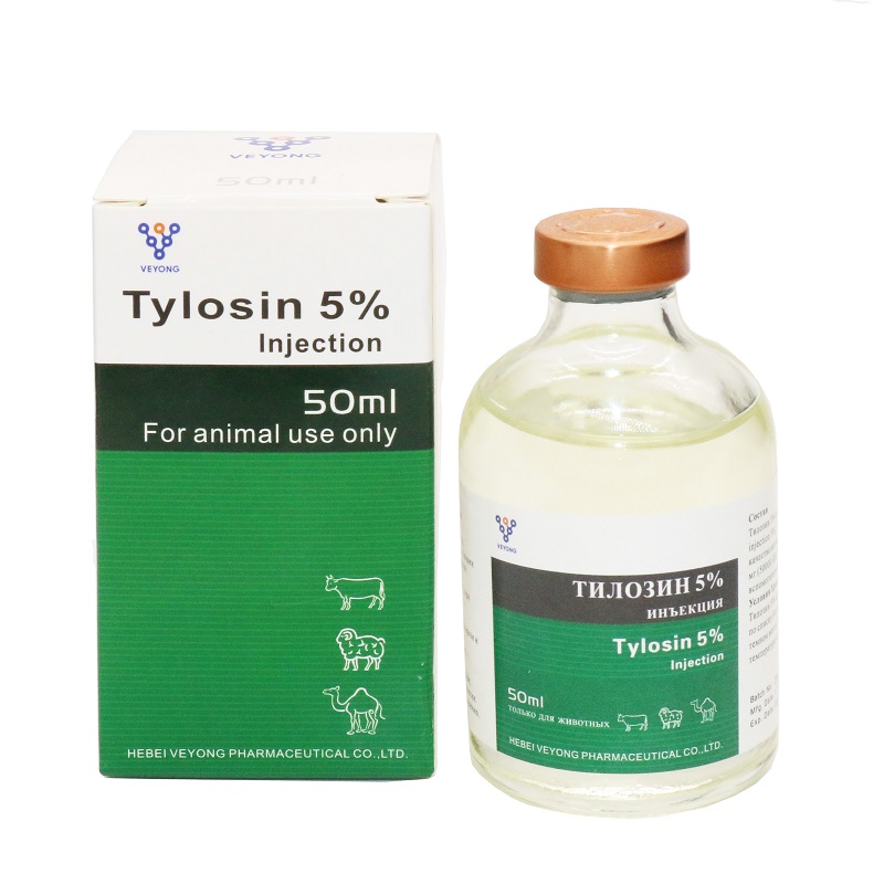 Tylosin injection