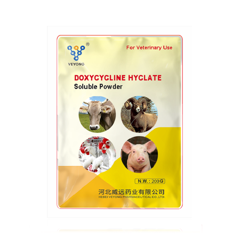 doxycycline hyclate soluble powder -