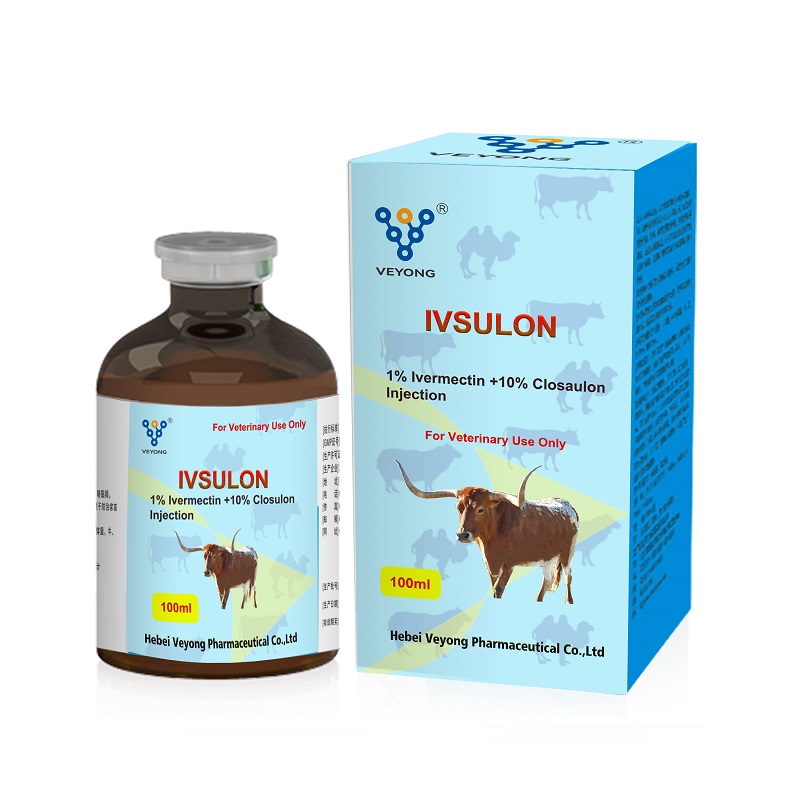 ivermectin +closulon injection -